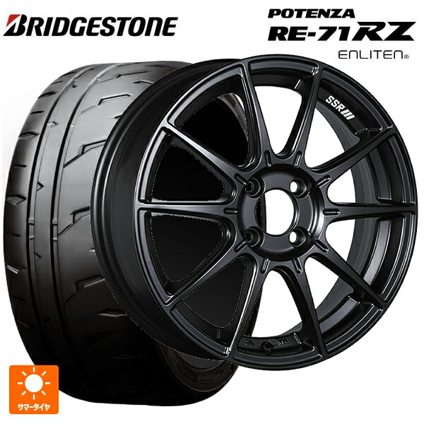 ホンダ Super-ONE(スーパーワン)(JG6)用 195/45R16 80W ブリヂストン ポテンザ RE-71RZ 正規品 タナベ SSR GT X01 フラットブラック 新品サマータイヤホイール 4本セット｜タイヤホイール専門店コニシタイヤ