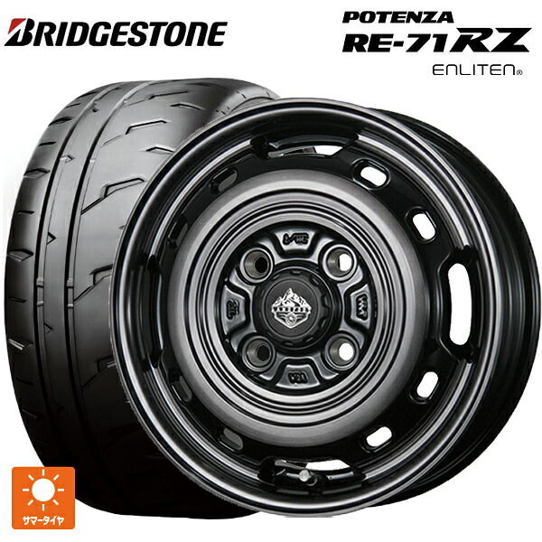 165/50R15 73V ブリヂストン ポテンザ RE-71RZ 正規品 トピー ランドフット XFG SC/P 15-4.5J 国産車用 サマータイヤホイール4本セット