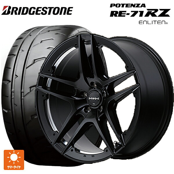 225/40R19 93W XL ブリヂストン ポテンザ RE-71RZ 正規品 エムアイディー MTW TW025 SBK 19-7.5J 国産車用 サマータイヤホイール4本セット|タイヤホイール専門店コニシタイヤ