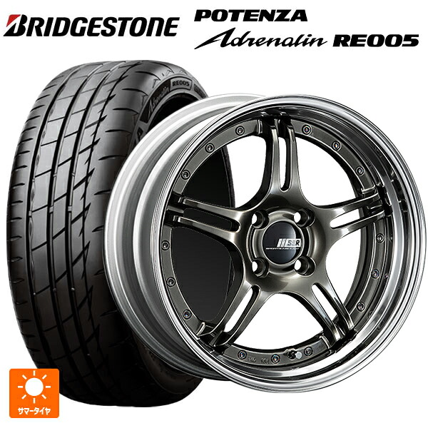 225/45R18 95Y XL ブリヂストン ポテンザ アドレナリン RE005 正規品 タナベ SSR プロフェッサー SPX ハイメタルブロンズ 18-7J 国産車用 サマータイヤホイール4本セット
