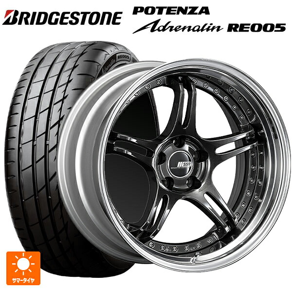 225/45R18 95Y XL ブリヂストン ポテンザ アドレナリン RE005 正規品 タナベ SSR プロフェッサー SPX プリズムダークガンメタ 18-7J 国産車用 サマータイヤホイール4本セット 214,435円