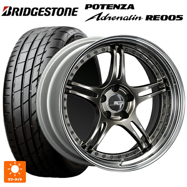 245/35R20 95Y XL ブリヂストン ポテンザ アドレナリン RE005 正規品 タナベ SSR プロフェッサー SPX ハイメタルブロンズ 20-8.5J 国産車用 サマータイヤホイール4本セット