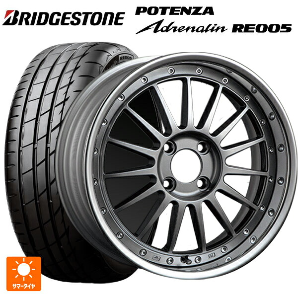 225/50R16 92W ブリヂストン ポテンザ アドレナリン RE005 正規品 タナベ SSR プロフェッサー TF1R チタンシルバー 16-6.5J 国産車用 サマータイヤホイール4本セット|タイヤホイール専門店コニシタイヤ