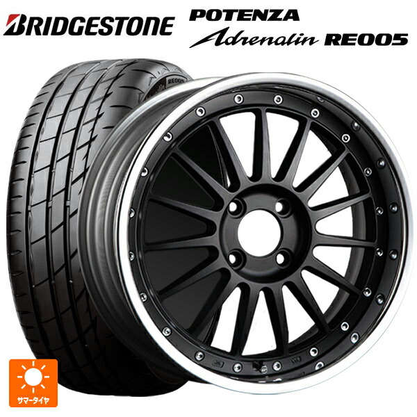 205/50R16 91W XL ブリヂストン ポテンザ アドレナリン RE005 正規品 タナベ SSR プロフェッサー TF1R フラットブラック 16-6.5J 国産車用 サマータイヤホイール4本セット