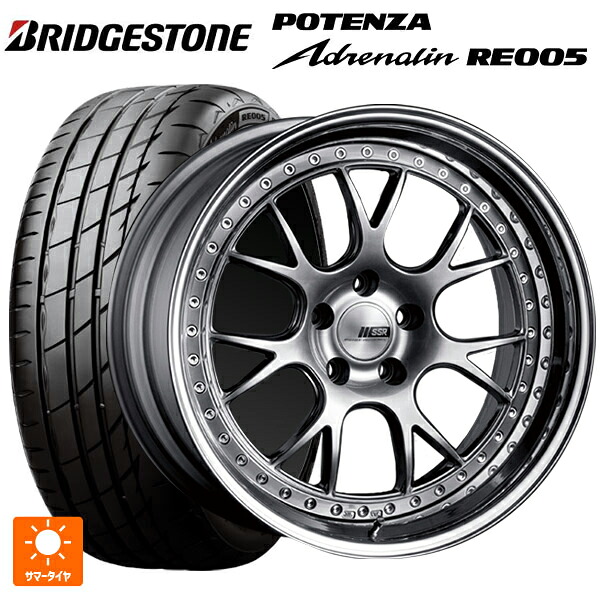 235/50R18 101Y XL ブリヂストン ポテンザ アドレナリン RE005 正規品 タナベ SSR プロフェッサー MS3 チタンシルバー 18-8J 国産車用 サマータイヤホイール4本セット