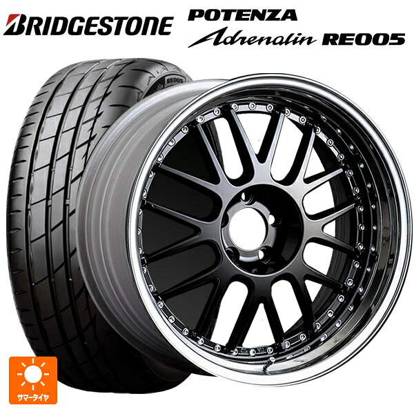 225/40R18 92Y XL ブリヂストン ポテンザ アドレナリン RE005 正規品 タナベ SSR プロフェッサー MS1 ブラック 18-7J 国産車用 サマータイヤホイール4本セット