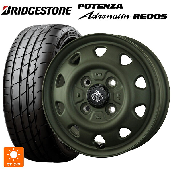 165/50R15 73V ブリヂストン ポテンザ アドレナリン RE005 正規品 トピー ランドフット SWZ OD 15-4.5J 国産車用 サマータイヤホイール4本セット