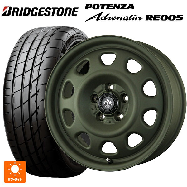 215/55R17 94Y ブリヂストン ポテンザ アドレナリン RE005 正規品 トピー ランドフット SWZ OD 17-7J 国産車用 サマータイヤホイール4本セット|タイヤホイール専門店コニシタイヤ