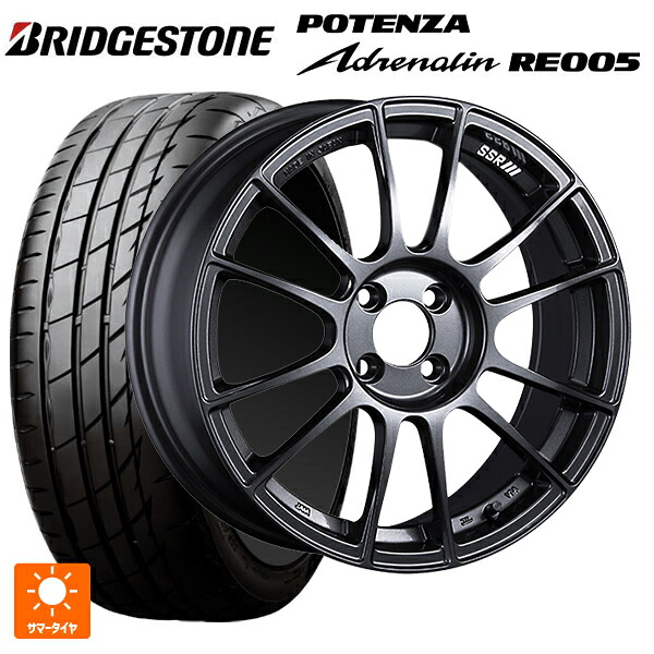 205/45R17 88W XL ブリヂストン ポテンザ アドレナリン RE005 正規品 タナベ SSR GT X04 ダークガンメタ 17-7J 国産車用 サマータイヤホイール4本セット|タイヤホイール専門店コニシタイヤ