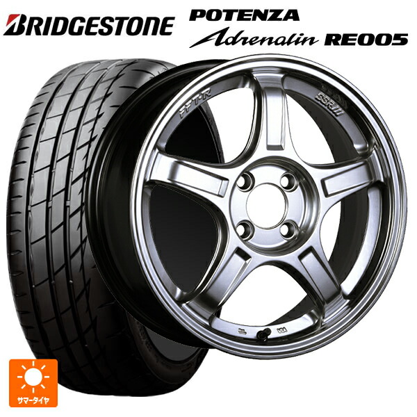 205/50R17 93Y XL ブリヂストン ポテンザ アドレナリン RE005 正規品 タナベ SSR GT X03 クロムシルバー 17-7J 国産車用 サマータイヤホイール4本セット