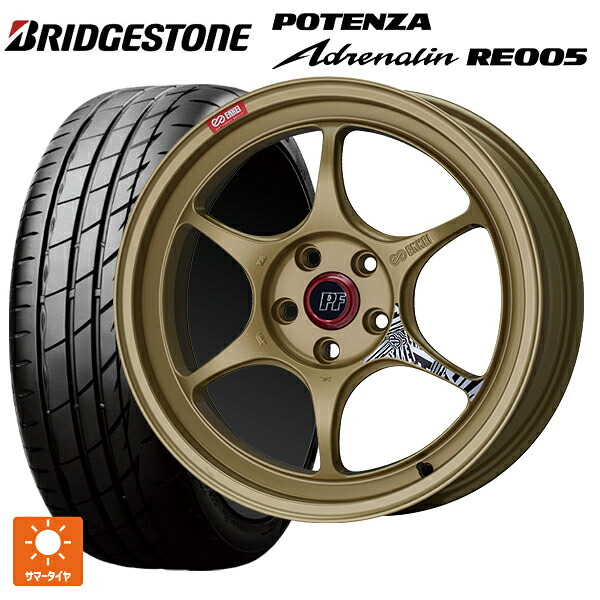 トヨタ GRヤリス(PA系)用 265/35R18 97Y XL ブリヂストン ポテンザ アドレナリン RE005 正規品 エンケイ パフォーマンスライン PF06 ゴールド 新品サマータイヤホイール 4本セット|タイヤホイール専門店コニシタイヤ