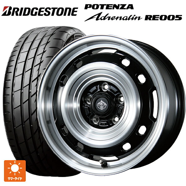 205/55R16 94Y XL ブリヂストン ポテンザ アドレナリン RE005 正規品 トピー ランドフット XFG # GB/P 16-7J 国産車用 サマータイヤホイール4本セット