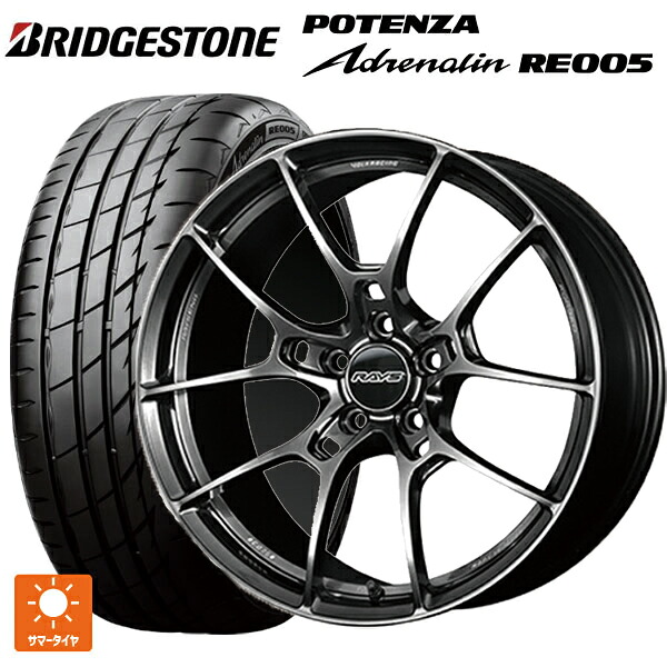 スバル レヴォーグ(VN系)用 245/40R18 97Y XL ブリヂストン ポテンザ アドレナリン RE005 正規品 レイズ ボルクレーシング G025 HK 新品サマータイヤホイール 4本セット|タイヤホイール専門店コニシタイヤ
