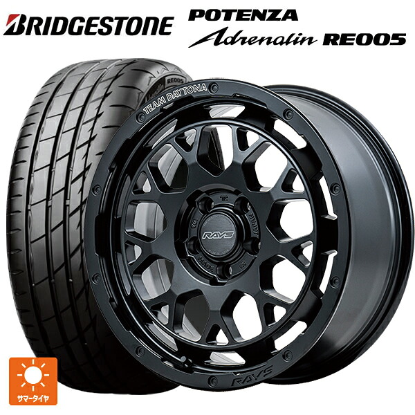 235/45R17 97Y XL ブリヂストン ポテンザ アドレナリン RE005 正規品 レイズ チームデイトナ M9+ BOJ 17-7J 国産車用 サマータイヤホイール4本セット