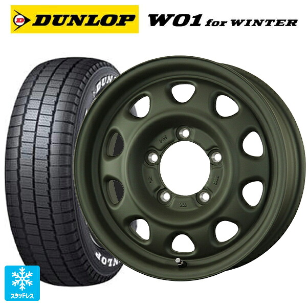 スズキ ジムニーノマド(JC74W)用 195/80R15 107/105N ダンロップ W01 for ウィンター ホワイトレター トピー ランドフット SWZ OD 新品スタッドレスタイヤホイール 5本セット