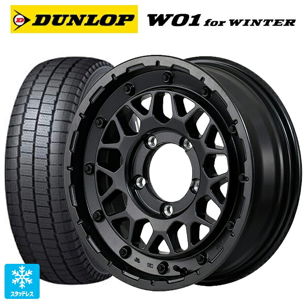 215/65R16 109/107N ダンロップ W01 for ウィンター ホワイトレター エムアイディー ナイトロパワー M29 スティンガー バレルブラック 16-6J 国産車用 スタッドレスタイヤホイール4本セット