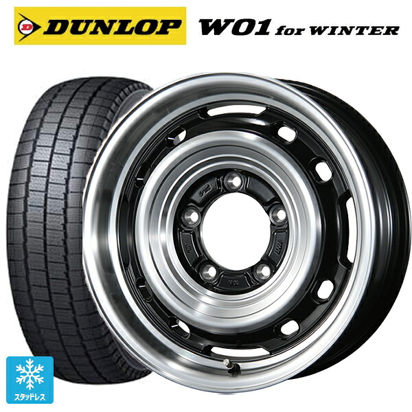 215/65R16 109/107N ダンロップ W01 for ウィンター ホワイトレター トピー ランドフット XFG GB/P 16-5.5J 国産車用 スタッドレスタイヤホイール4本セット