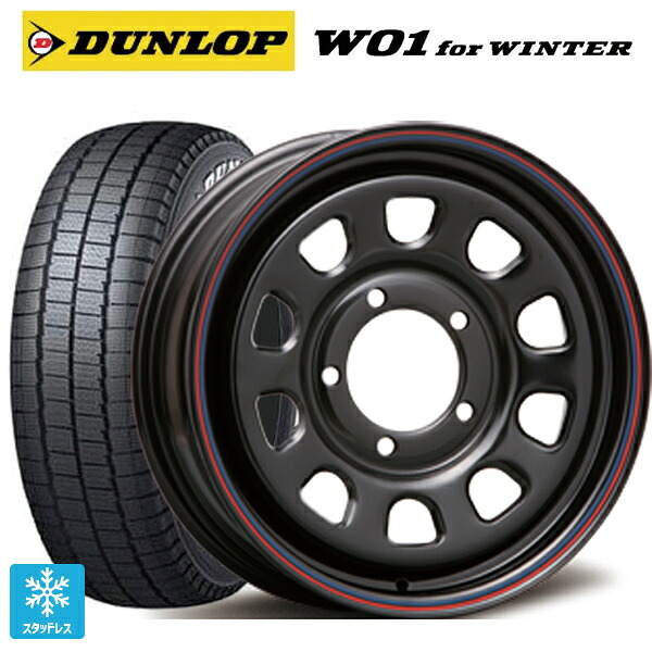 215/65R16 109/107N ダンロップ W01 for ウィンター ホワイトレター エムエルジェイ デイトナ SS Black 16-5.5J 国産車用 スタッドレスタイヤホイール4本セット
