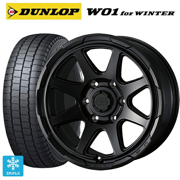 195/80R15 107/105N ダンロップ W01 for ウィンター ホワイトレター ウェッズ ウェッズ アドヴェンチャー スタットベルグ # セミマットブラック 15-6J 国産車用 スタッドレスタイヤホイール4本セット