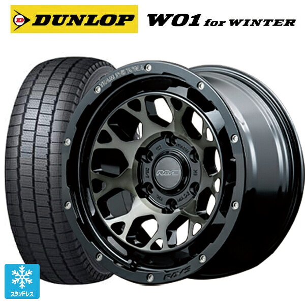215/65R16 109/107N ダンロップ W01 for ウィンター ホワイトレター レイズ チームデイトナ M9+ BEL 16-6.5J 国産車用 スタッドレスタイヤホイール4本セット