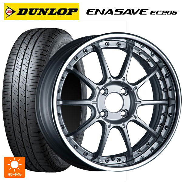 185/60R16 86H ダンロップ エナセーブEC205 タナベ SSR プロフェッサー SP5R ハイブライトシルバー 16-6.5J 国産車用 サマータイヤホイール4本セット｜タイヤホイール専門店コニシタイヤ