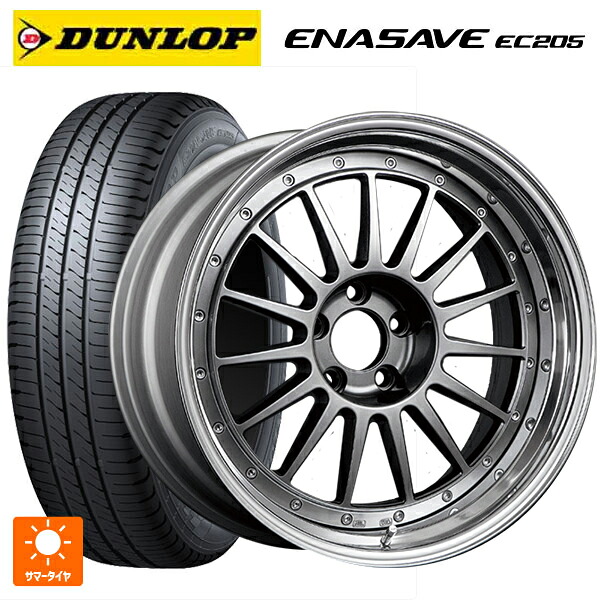 225/45R18 95W XL ダンロップ エナセーブEC205 タナベ SSR プロフェッサー TF1 チタンシルバー 18-7J 国産車用 サマータイヤホイール4本セット