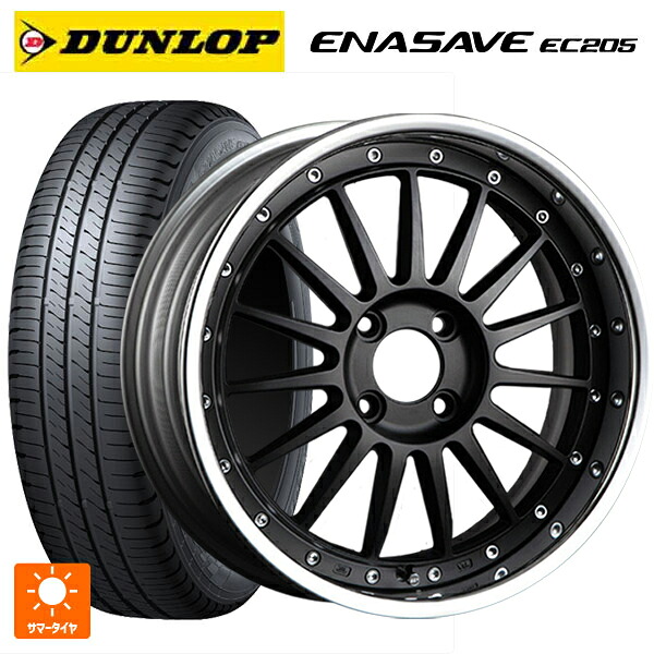 185/60R16 86H ダンロップ エナセーブEC205 タナベ SSR プロフェッサー TF1R フラットブラック 16-6.5J 国産車用 サマータイヤホイール4本セット｜タイヤホイール専門店コニシタイヤ