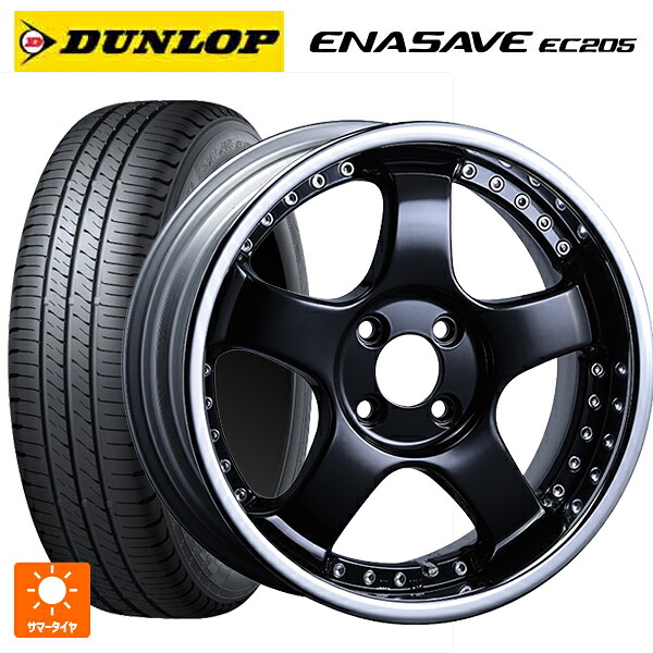 185/60R16 86H ダンロップ エナセーブEC205 タナベ SSR プロフェッサー SP1R ブラック 16-6.5J 国産車用 サマータイヤホイール4本セット|タイヤホイール専門店コニシタイヤ