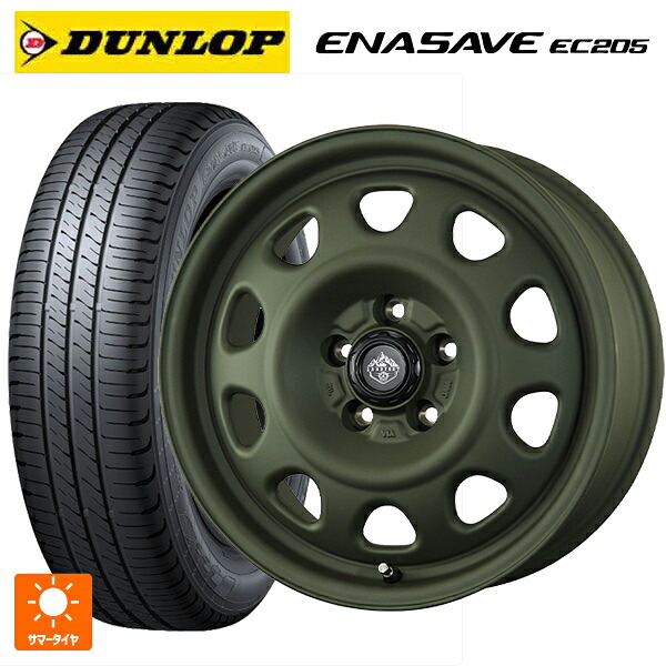 215/45R17 91W XL ダンロップ エナセーブEC205 トピー ランドフット SWZ OD 17-7J 国産車用 サマータイヤホイール4本セット｜タイヤホイール専門店コニシタイヤ