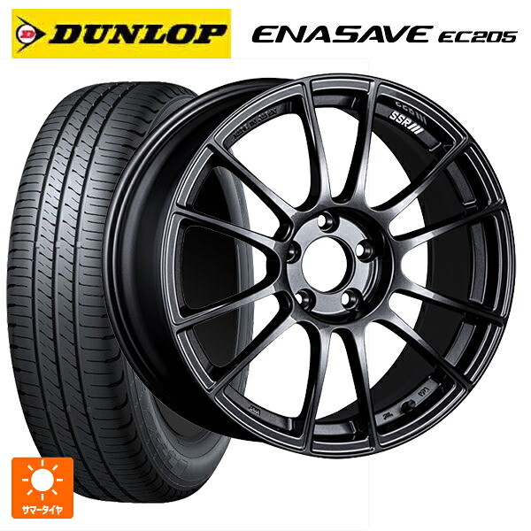 225/45R18 95W XL ダンロップ エナセーブEC205 タナベ SSR GT X04 ダークガンメタ 18-7.5J 国産車用 サマータイヤホイール4本セット