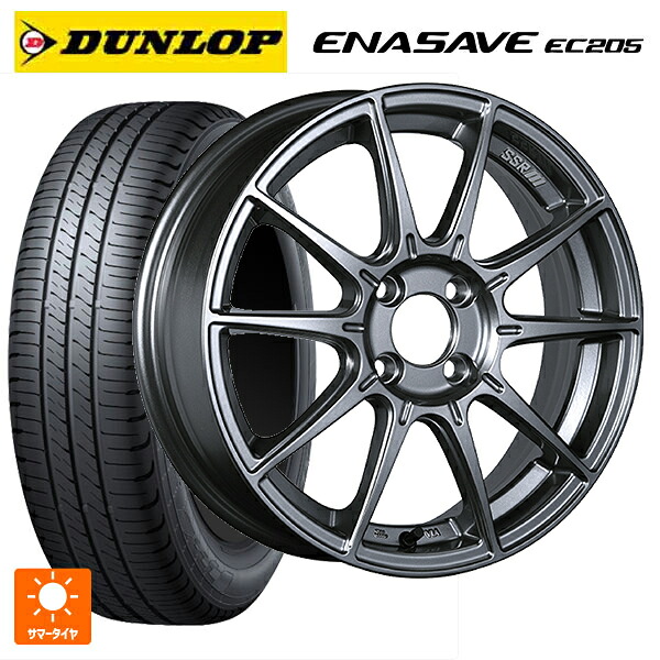 185/65R15 88S ダンロップ エナセーブEC205 タナベ SSR GT X01 ダークシルバー 15-6J 国産車用 サマータイヤホイール4本セット