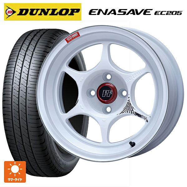 225/45R18 95W XL ダンロップ エナセーブEC205 エンケイ パフォーマンスライン PF06 マシニングホワイト 18-8.5J 国産車用 サマータイヤホイール4本セット