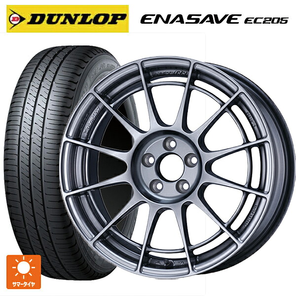 215/45R17 91W XL ダンロップ エナセーブEC205 エンケイ レーシングレボリューション NT03RR For GR86 / BRZ Cup（NTR1775445100HS） HS 17-7.5J 国産車用 サマータイヤホイール4本セット