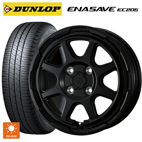 155/65R14 75S ダンロップ エナセーブEC205 ウェッズ ウェッズ アドヴェンチャー スタットベルグ # セミマットブラック 14-4.5J 国産車用 サマータイヤホイール4本セット｜タイヤホイール専門店コニシタイヤ
