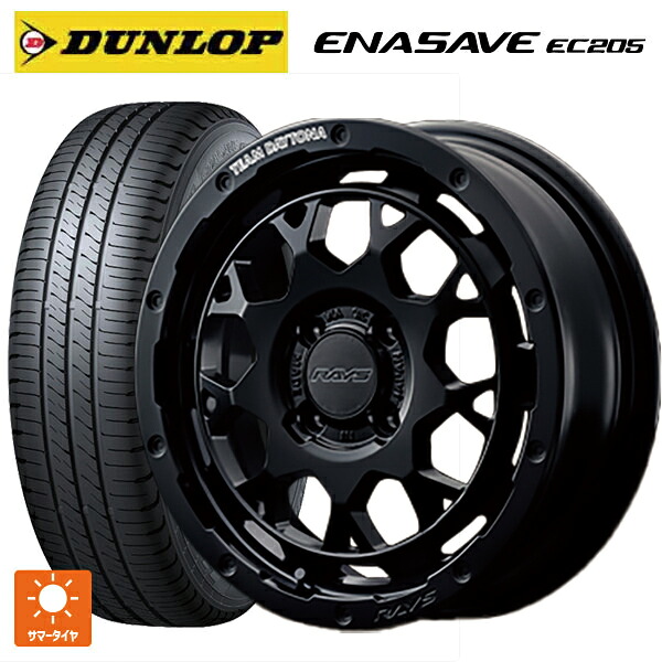 165/65R15 81S ダンロップ エナセーブEC205 レイズ チームデイトナ M9+ # BOJ 15-5J 国産車用 サマータイヤホイール4本セット｜タイヤホイール専門店コニシタイヤ