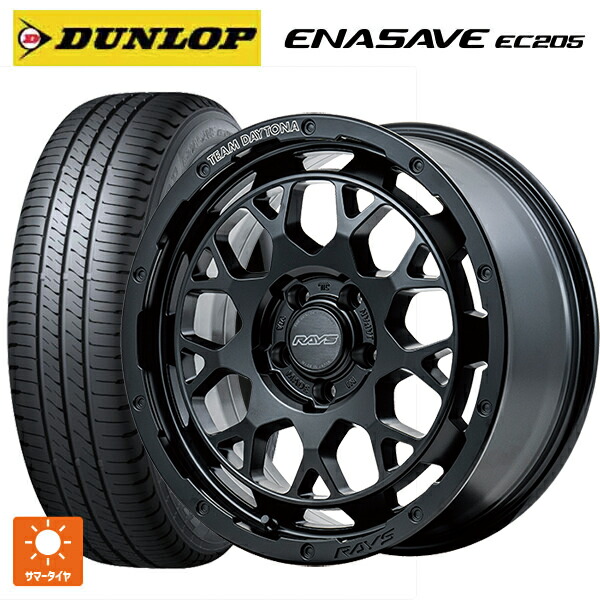 215/60R16 95H ダンロップ エナセーブEC205 レイズ チームデイトナ M9+ BOJ 16-7J 国産車用 サマータイヤホイール4本セット