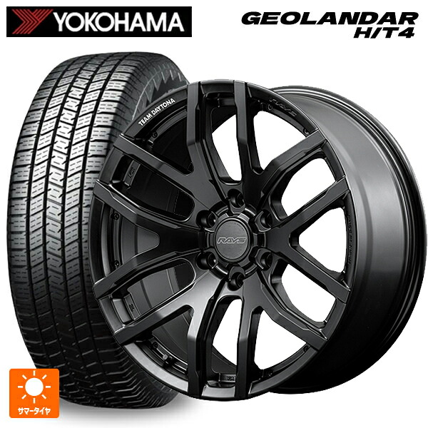 275/55R20 117H XL ヨコハマ ジオランダー HT4 G062 正規品 レイズ チームデイトナ F6ゲイン ブラックエディション BOJ 20-8.5J 国産車用 サマータイヤホイール4本セット