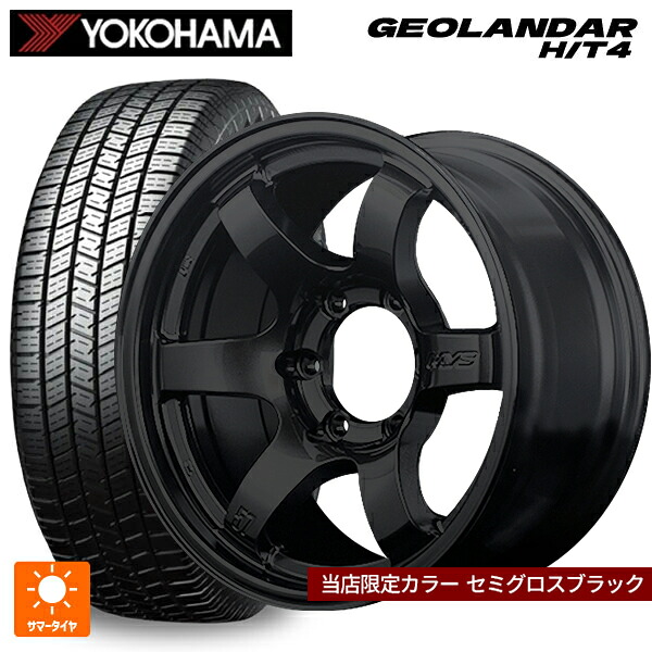 トヨタ ハイラックス(226系)用 265/65R17 116T XL ヨコハマ ジオランダー HT4 G062 正規品 レイズ グラムライツ 57DRX ブラックエディション(数量限定仕様) セミグロスブラック 新品サマータイヤホイール 4本セット|タイヤホイール専門店コニシタイヤ