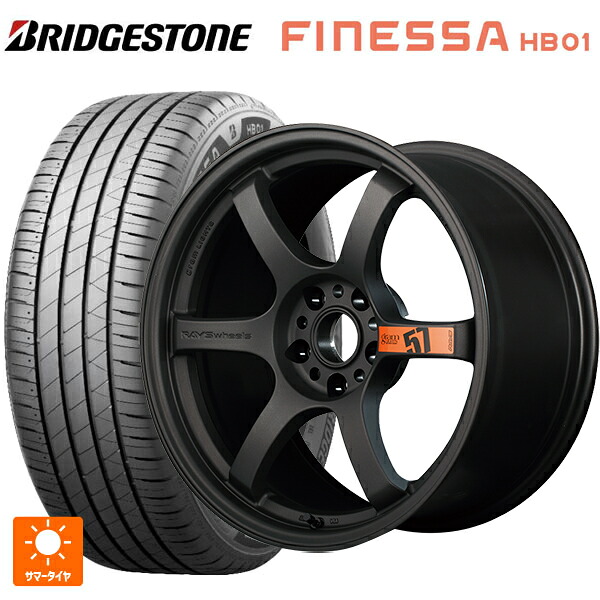 トヨタ GRカローラ(4BA-GZEA14H)用 245/40R18 97W XL ブリヂストン フィネッサ HB01 正規品 # レイズ グラムライツ 57DR スペックD AZZ 新品サマータイヤホイール 4本セット
