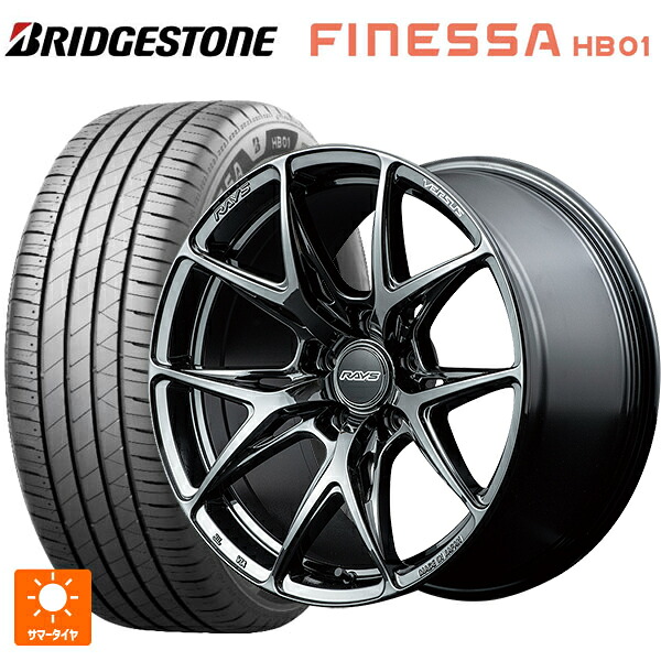 245/45R18 100W XL ブリヂストン フィネッサ HB01 正規品 # レイズ ベルサス VV21S YNJ 18-9J 国産車用 サマータイヤホイール4本セット|タイヤホイール専門店コニシタイヤ