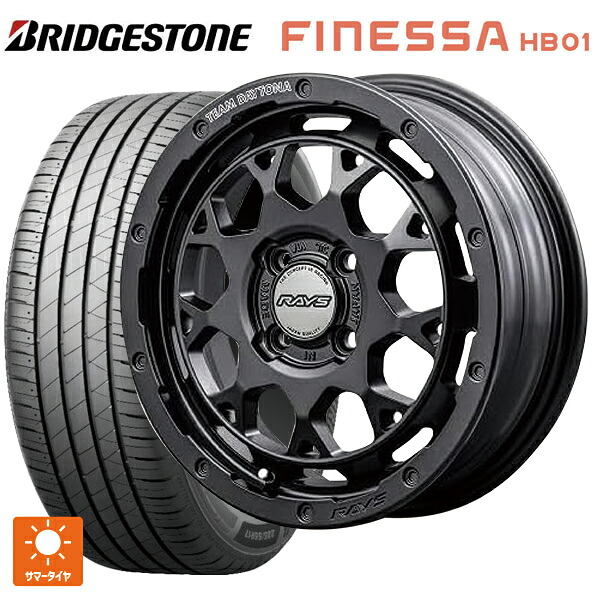 2026年製 165/60R15 77H ブリヂストン フィネッサ HB01 正規品 # レイズ チームデイトナ M9+ スペックm # AOJ 15-5J 国産車用 サマータイヤホイール4本セット|タイヤホイール専門店コニシタイヤ