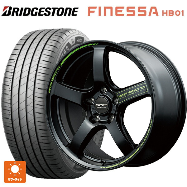 215/55R17 94V ブリヂストン フィネッサ HB01 正規品 # エムアイディー MIDレーシング R50 タイプS セミグロスブラック 17-7J 国産車用 サマータイヤホイール4本セット