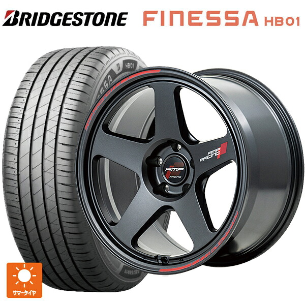 225/50R18 95V ブリヂストン フィネッサ HB01 正規品 # エムアイディー MIDレーシング TR50 ターマックブラック 18-7.5J 国産車用 サマータイヤホイール4本セット|タイヤホイール専門店コニシタイヤ