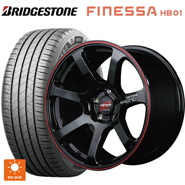215/55R17 94V ブリヂストン フィネッサ HB01 正規品 # エムアイディー MIDレーシング R07 ブラック/リムレッドライン 17-7J 国産車用 サマータイヤホイール4本セット