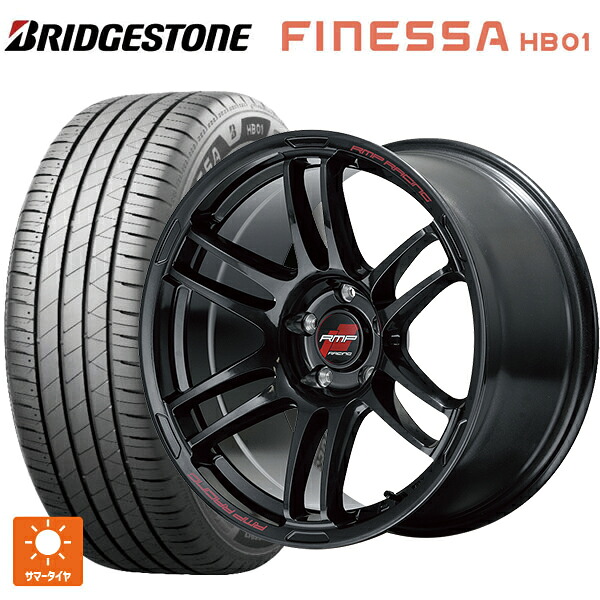 トヨタ GR86(ZN8)用 235/40R18 95W XL ブリヂストン フィネッサ HB01 正規品 # エムアイディー MIDレーシング R26 # クリスタルブラック 新品サマータイヤホイール 4本セット