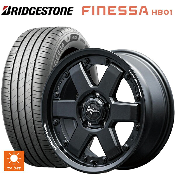 195/60R16 89H ブリヂストン フィネッサ HB01 正規品 # エムアイディー ナイトロパワー M6 カービン ガンブラック 16-7J 国産車用 サマータイヤホイール4本セット｜タイヤホイール専門店コニシタイヤ