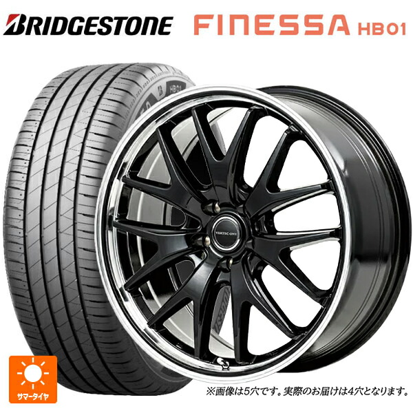 165/50R15 73V ブリヂストン フィネッサ HB01 正規品 エムアイディー MIDホイール エグゼ7 グロスブラック/ラインポリッシュ 15-4.5J 国産車用 サマータイヤホイール4本セット｜タイヤホイール専門店コニシタイヤ