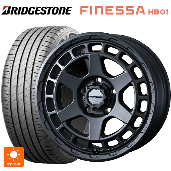 在庫有 225/45R17 94W XL ブリヂストン フィネッサ HB01 正規品 # ウェッズ マッドヴァンス X タイプS # フルマットブラック 17-7J 国産車用 サマータイヤホイール4本セット