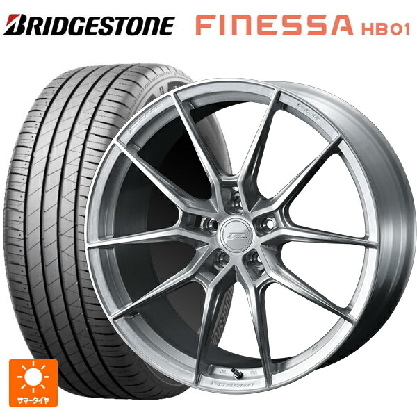 トヨタ GRカローラ(4BA-GZEA14H)用 235/40R18 95W XL ブリヂストン フィネッサ HB01 正規品 # ウェッズ エフゼロ FZ-6 ブラッシュド 新品サマータイヤホイール 4本セット