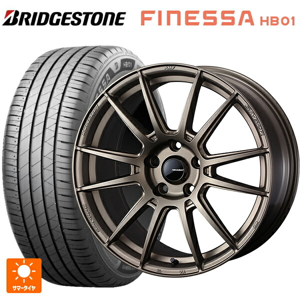 トヨタ GRカローラ(4BA-GZEA14H)用 235/40R18 95W XL ブリヂストン フィネッサ HB01 正規品 # ウェッズ ウェッズスポーツ SA62R EJ-BRONZE2 新品サマータイヤホイール 4本セット